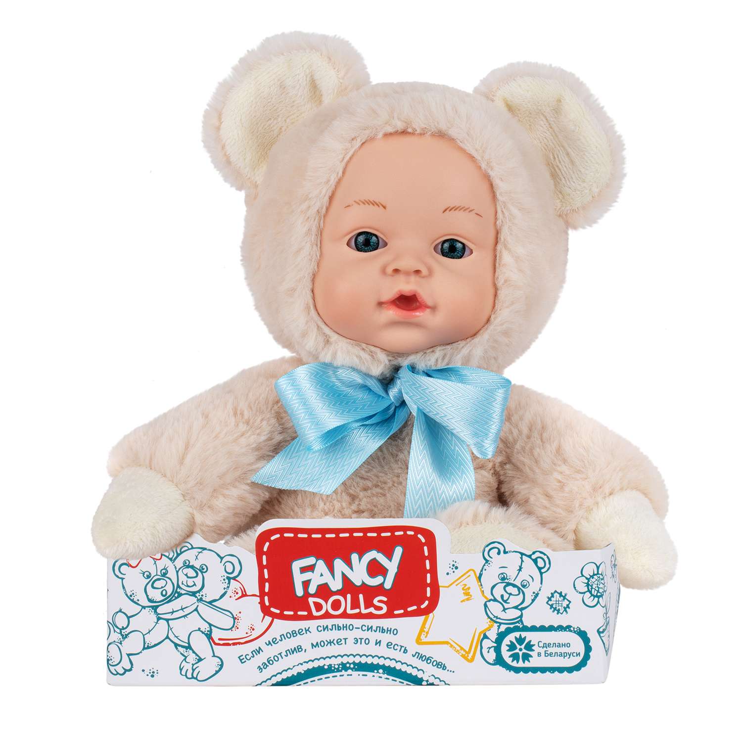 Кукла пупс FANCY DOLLS Пушистик Мишка KUKL8 - фото 3