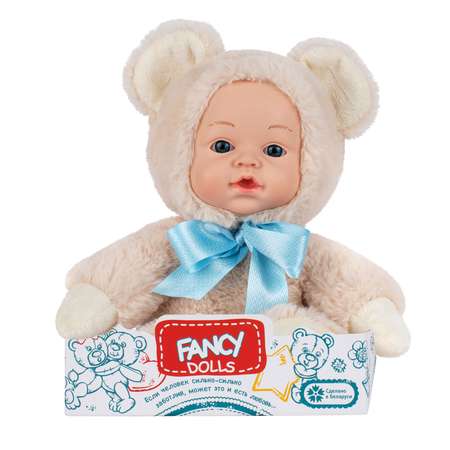 Кукла пупс FANCY DOLLS Пушистик Мишка