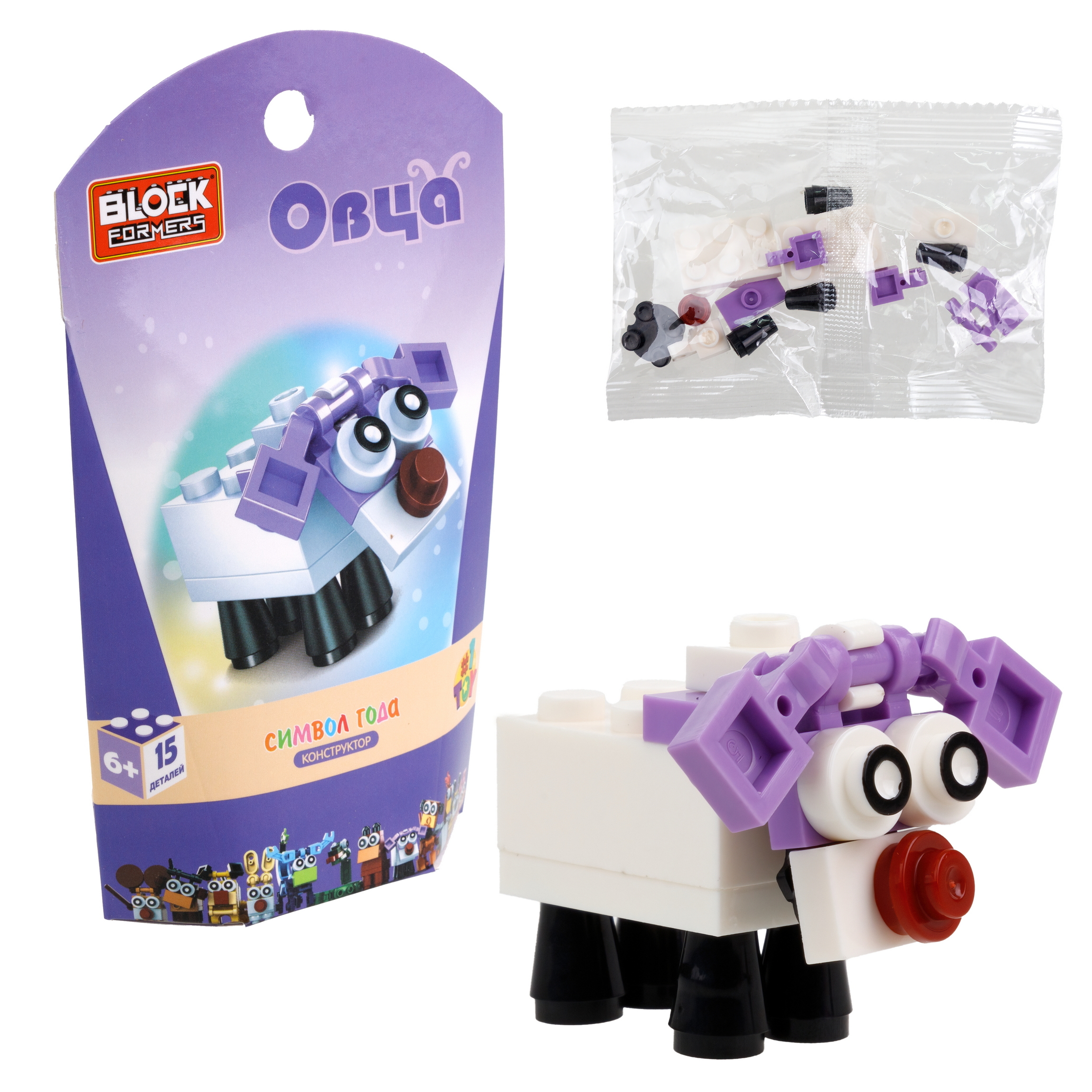 Конструктор 1TOY Blockformers Символ года блочный - фото 18