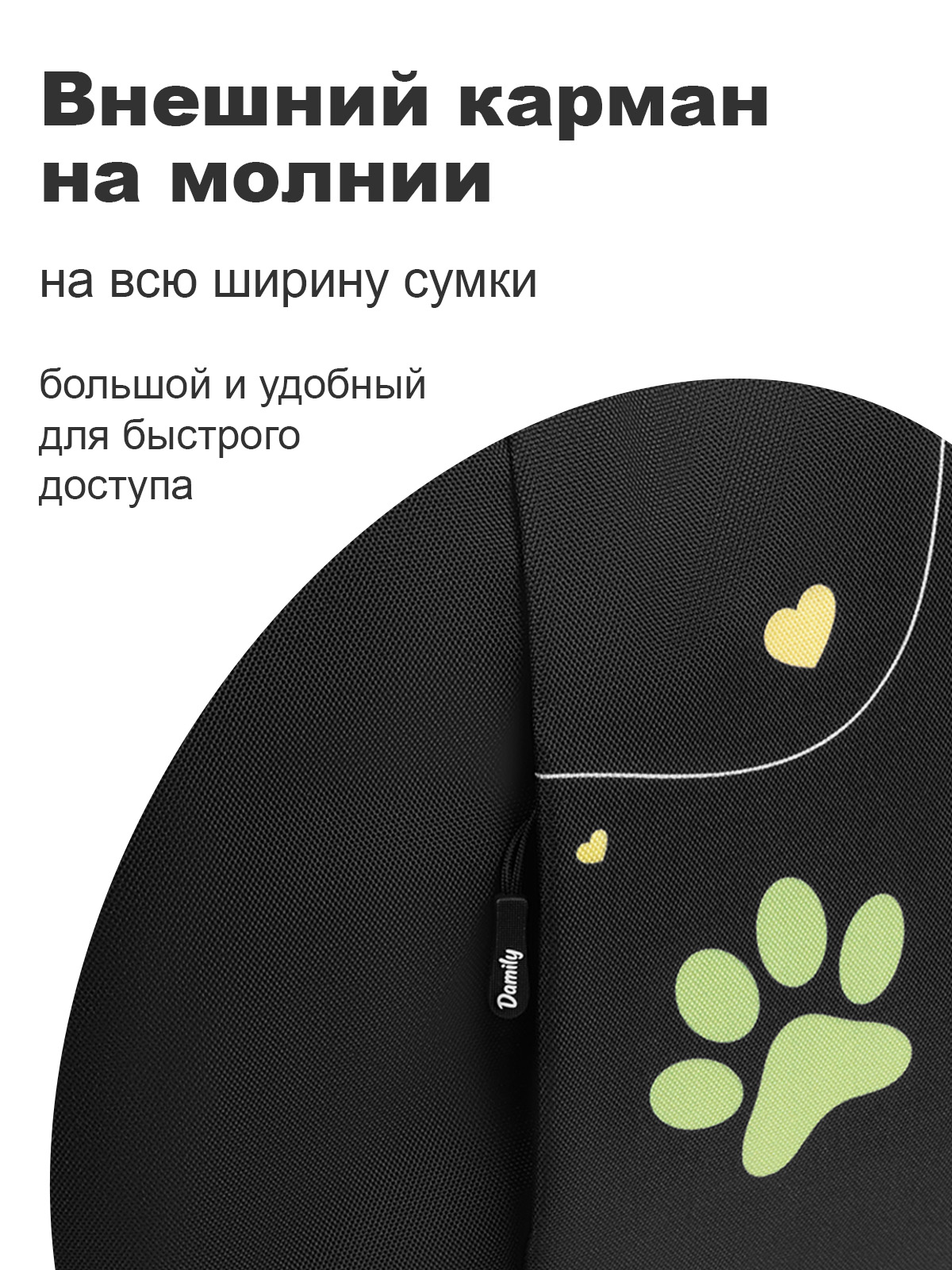 Сумка Damily зеленый - фото 4