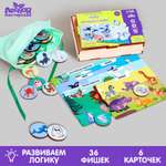 Настольная игра Лесная мастерская Лото