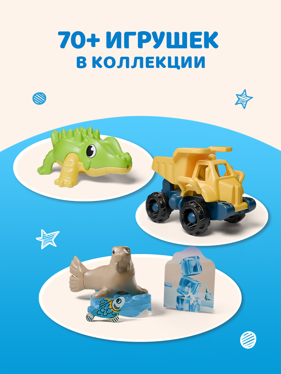 Яйцо Kinder Киндер Сюрприз База 20 г - фото 6