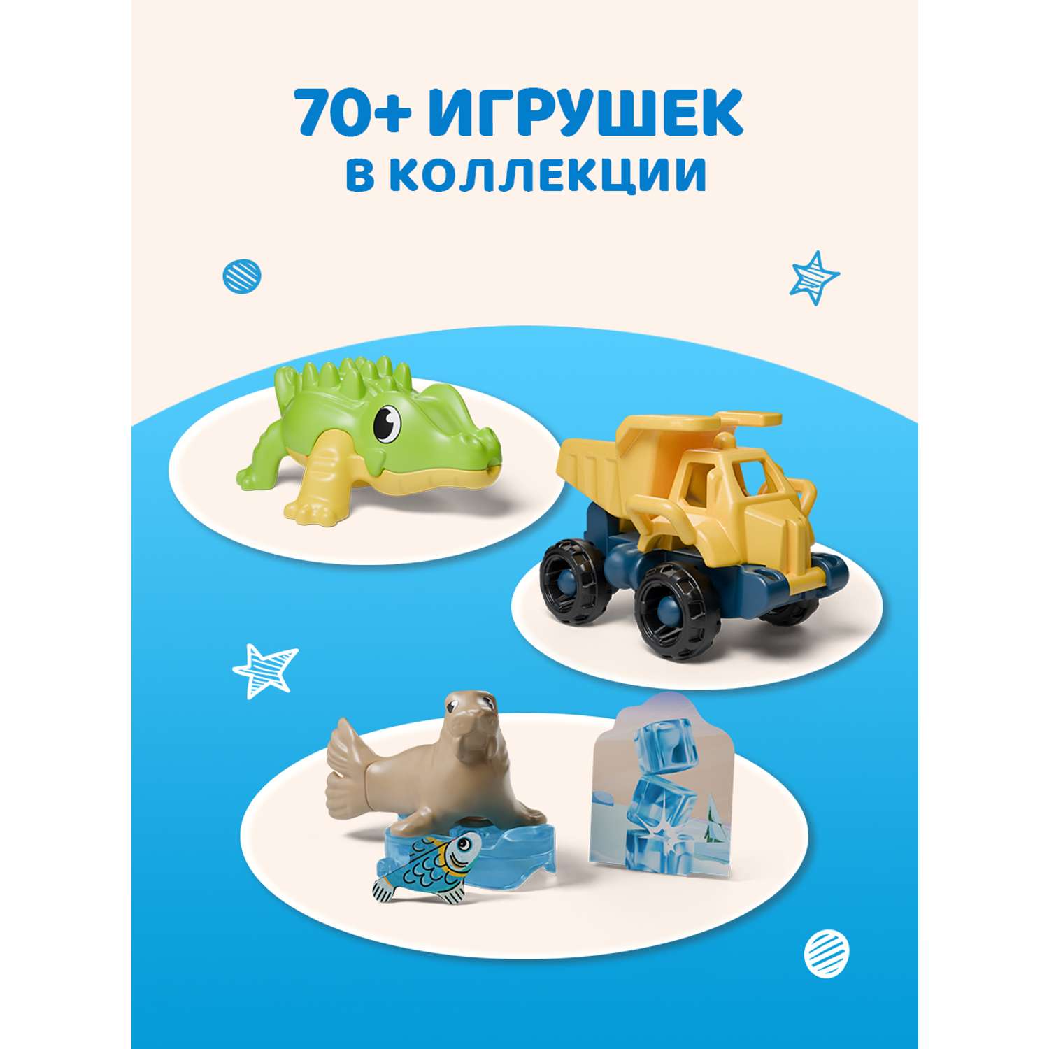 Яйцо Kinder Киндер Сюрприз База 20 г - фото 6