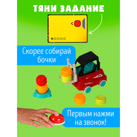 Настольная игра Мемограм Гонка погрузчиков