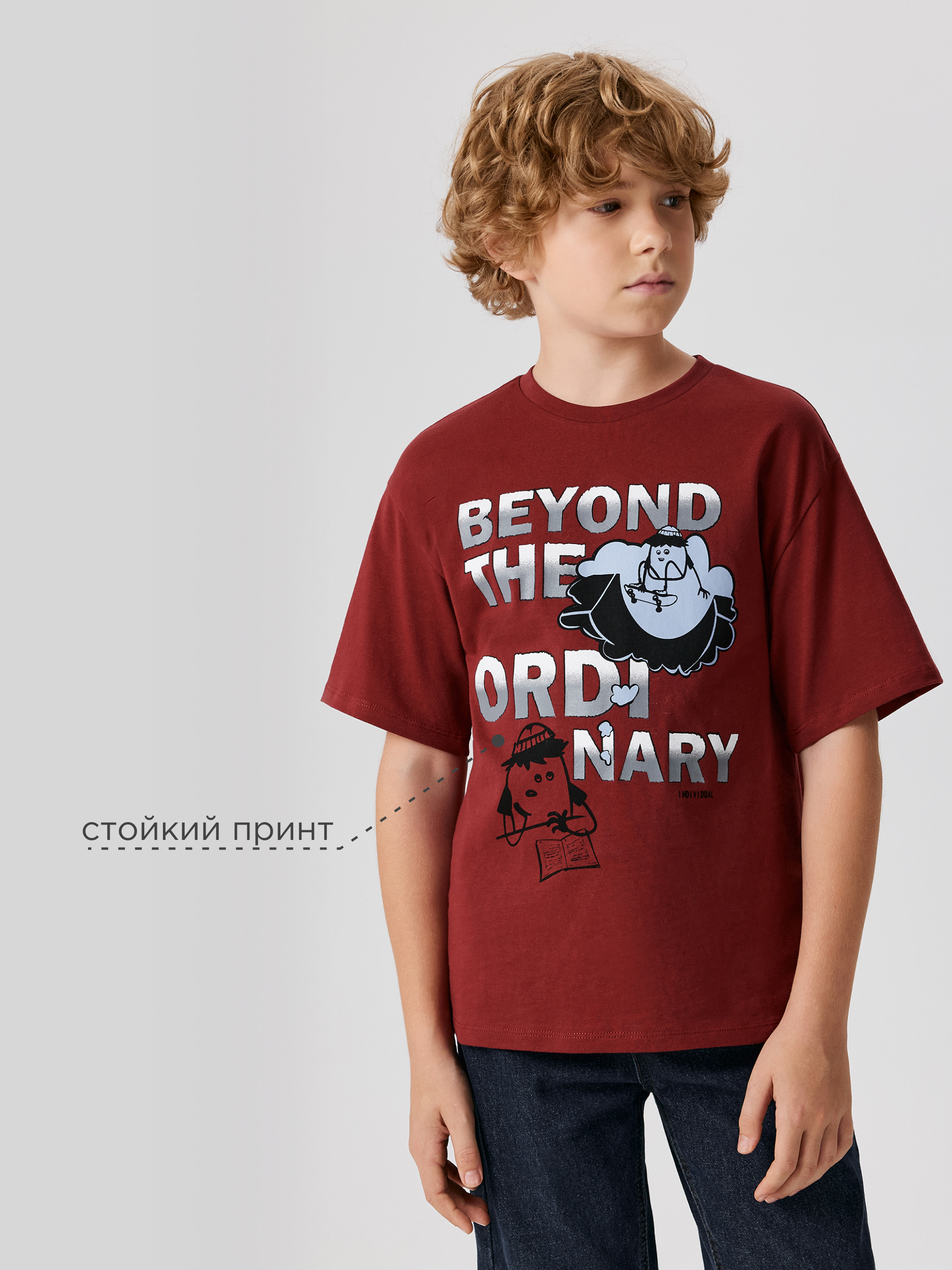 Футболка Acoola 20110510250_0089505 - фото 3