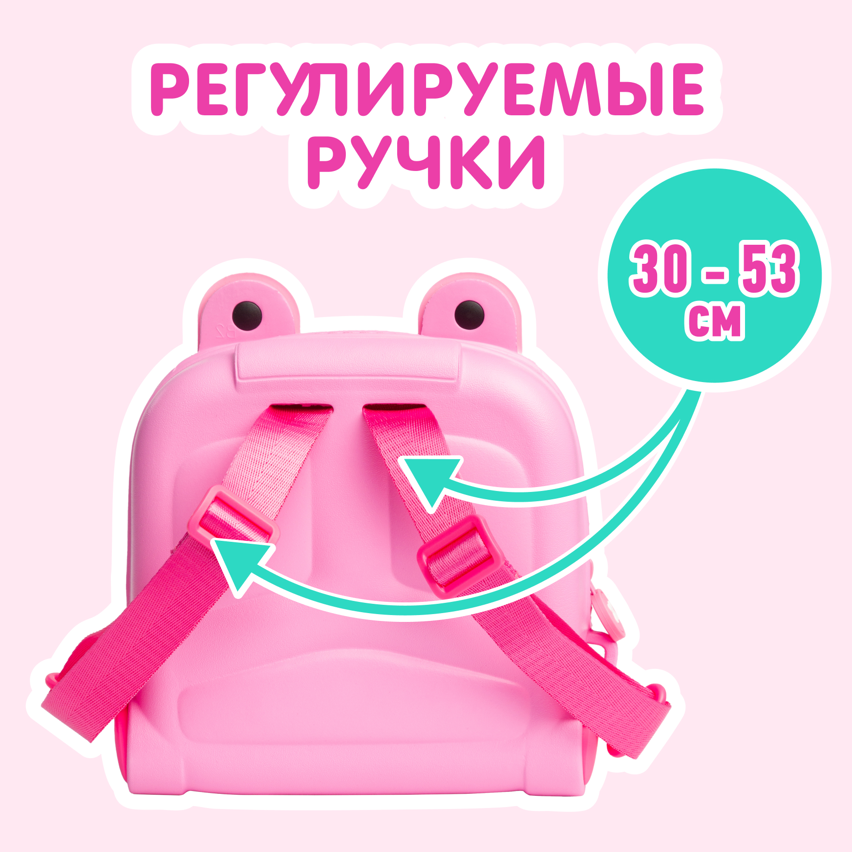 Рюкзак L.O.L. Surprise! розовый с ушками + джиббитсы - фото 5