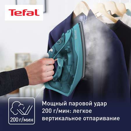 Утюг Tefal FV2867E0