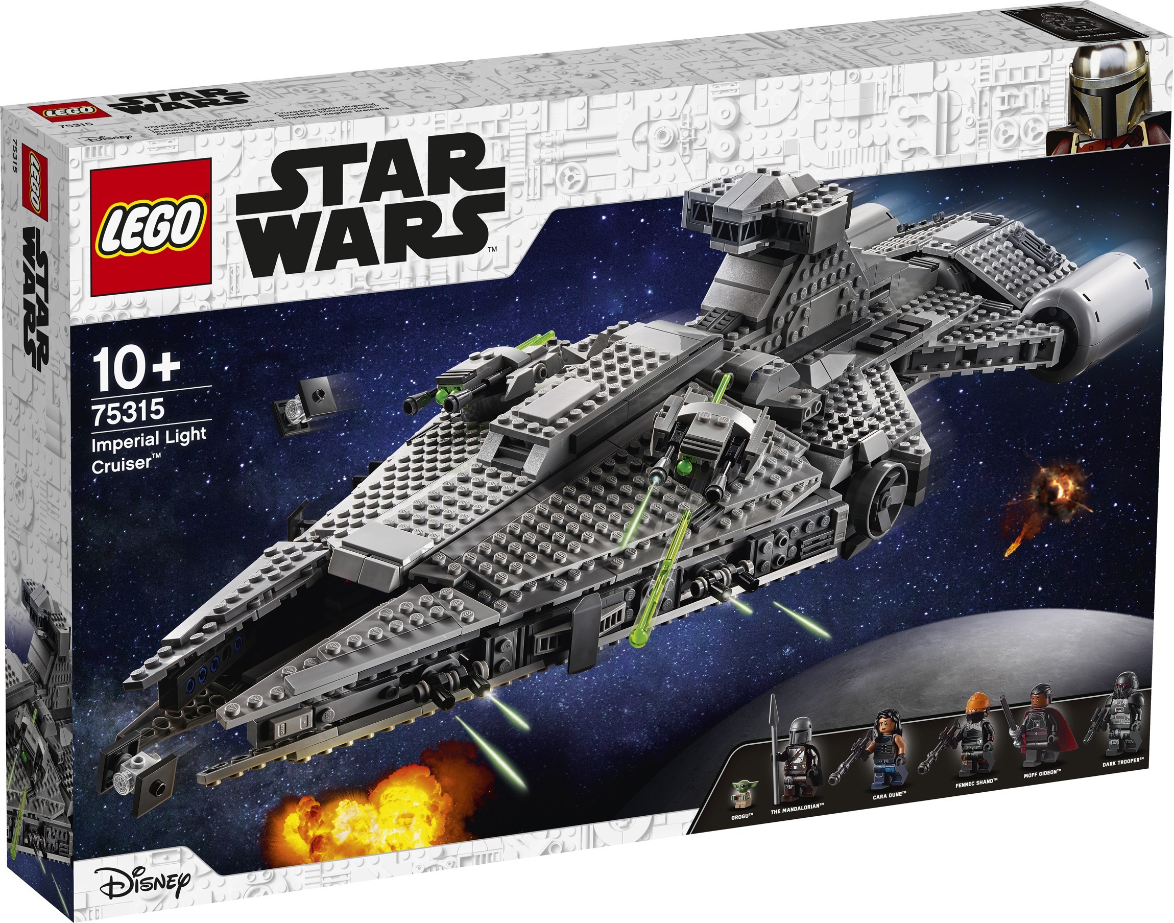 Конструктор LEGO Star Wars 75315 1336 дет. - фото 14