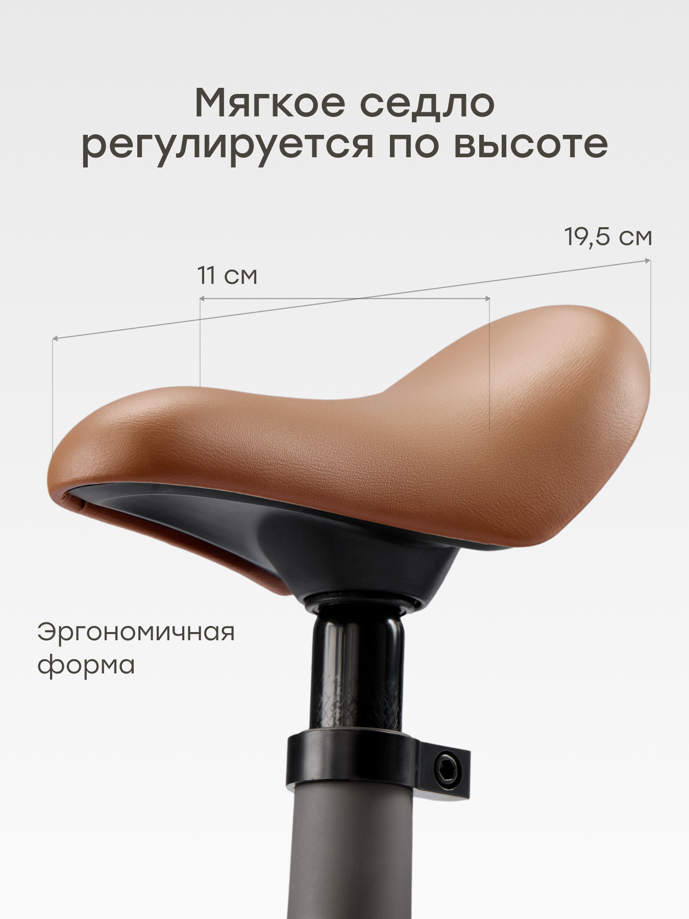 Двухколесный беговел Happy Baby 12 дюймов - фото 6