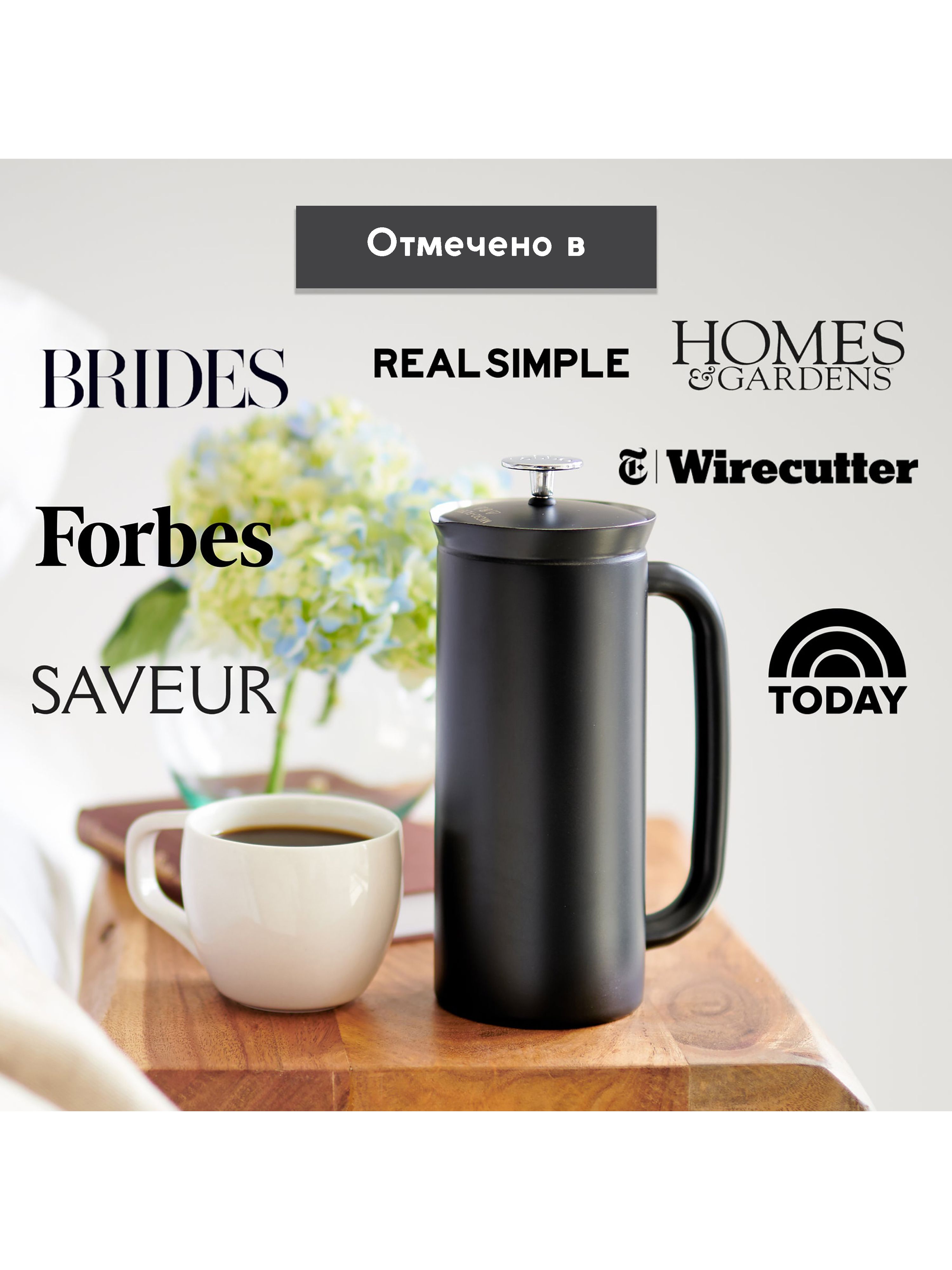 Френч-пресс Espro P7 - фото 9