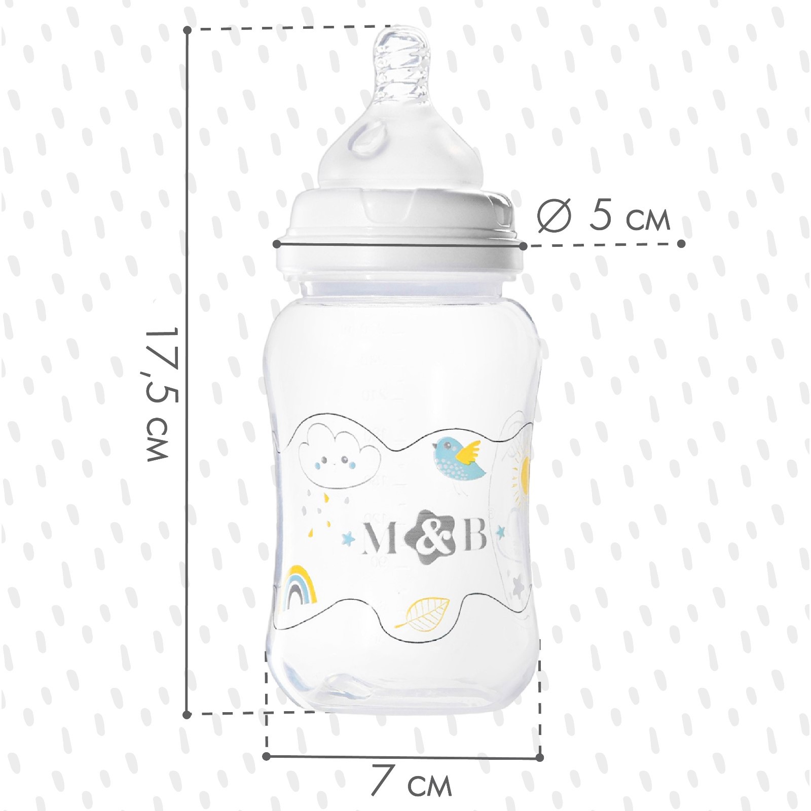 Бутылочка Mum and Baby 270 мл - фото 4