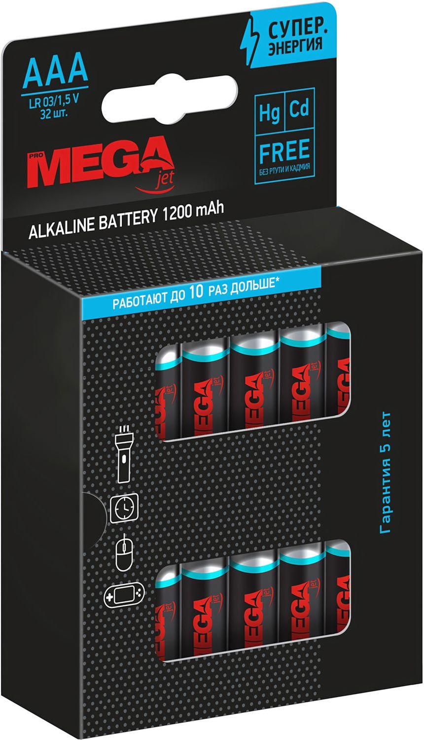 Батарейка ProMega AAA/LR03 - фото 7