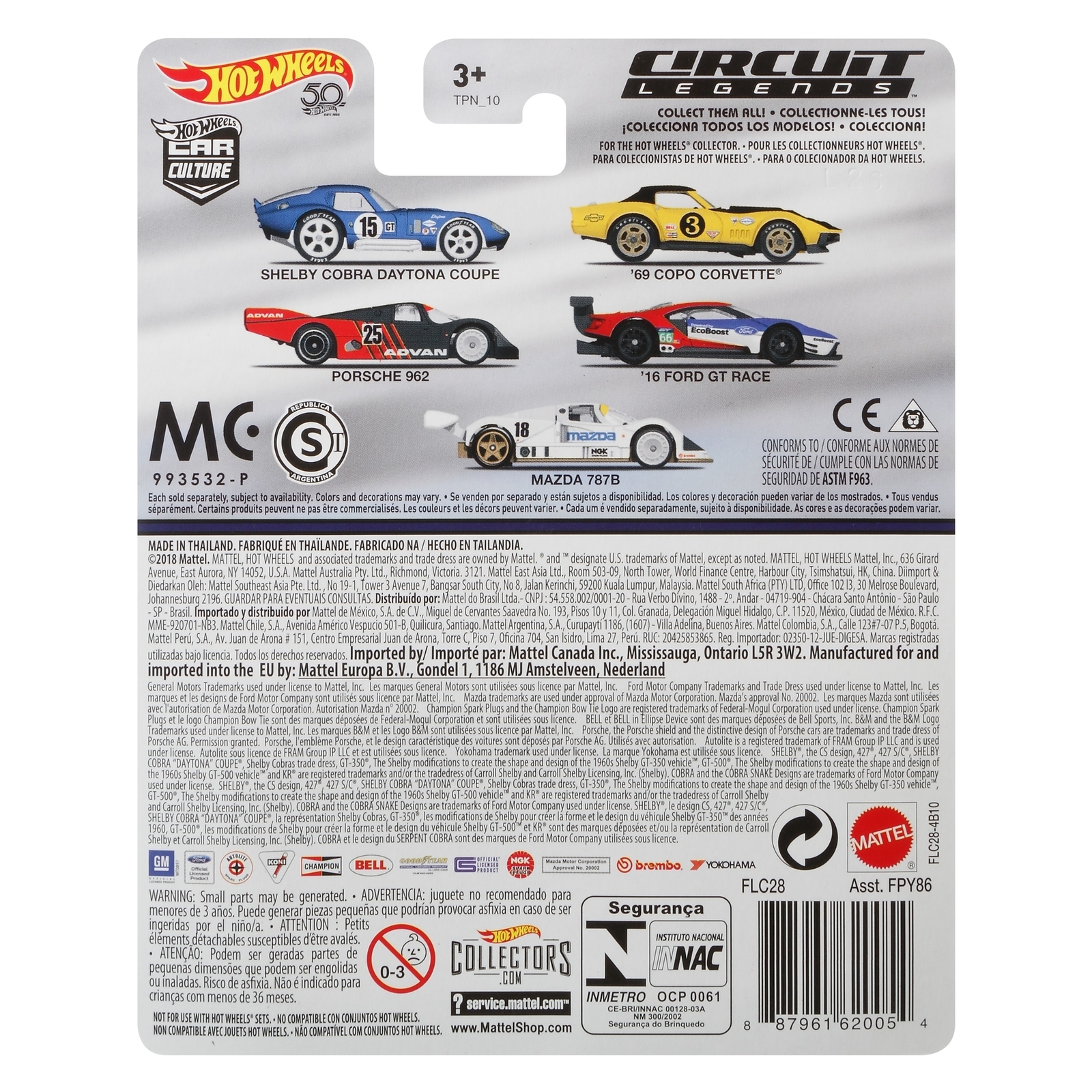 Автомобиль Hot Wheels 1:64 FPY86 - фото 3