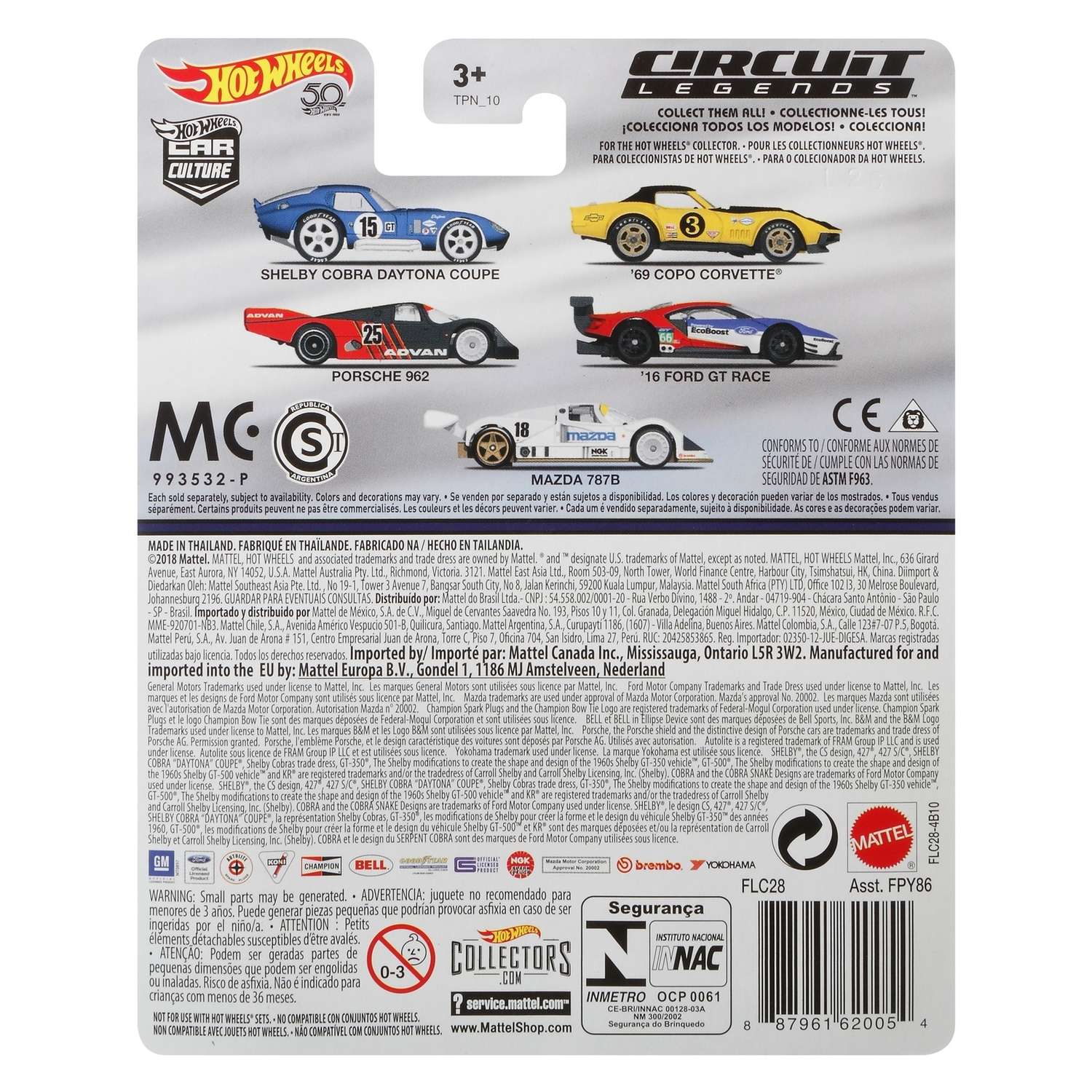 Автомобиль Hot Wheels 1:64 FPY86 - фото 3