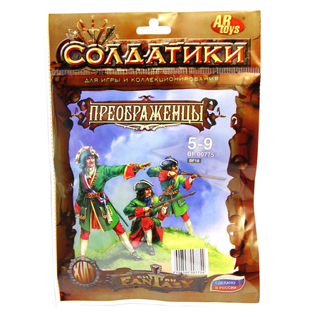 Игровой набор Технолог Преображенцы