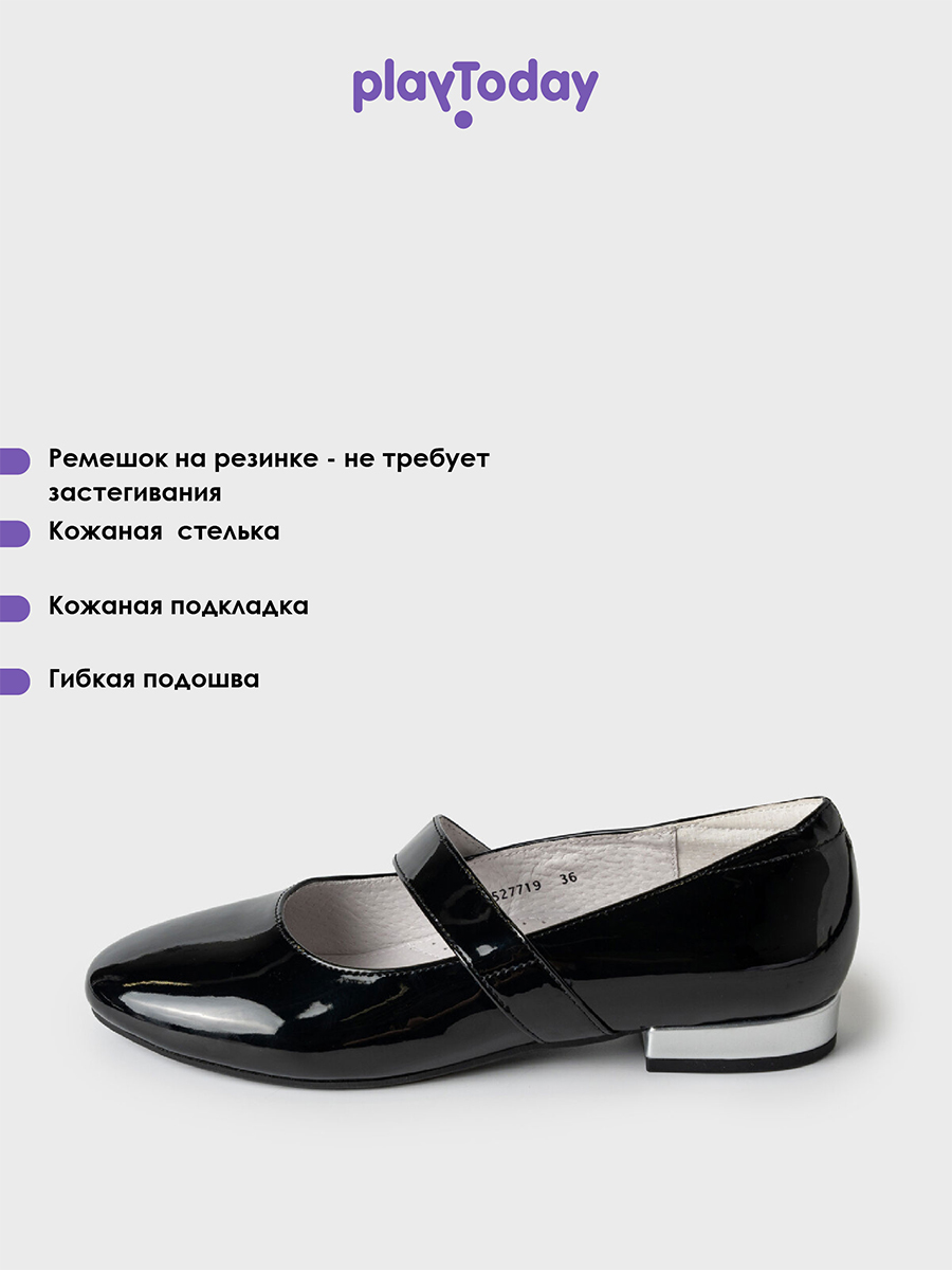 Туфли PlayToday 22527719 - фото 8