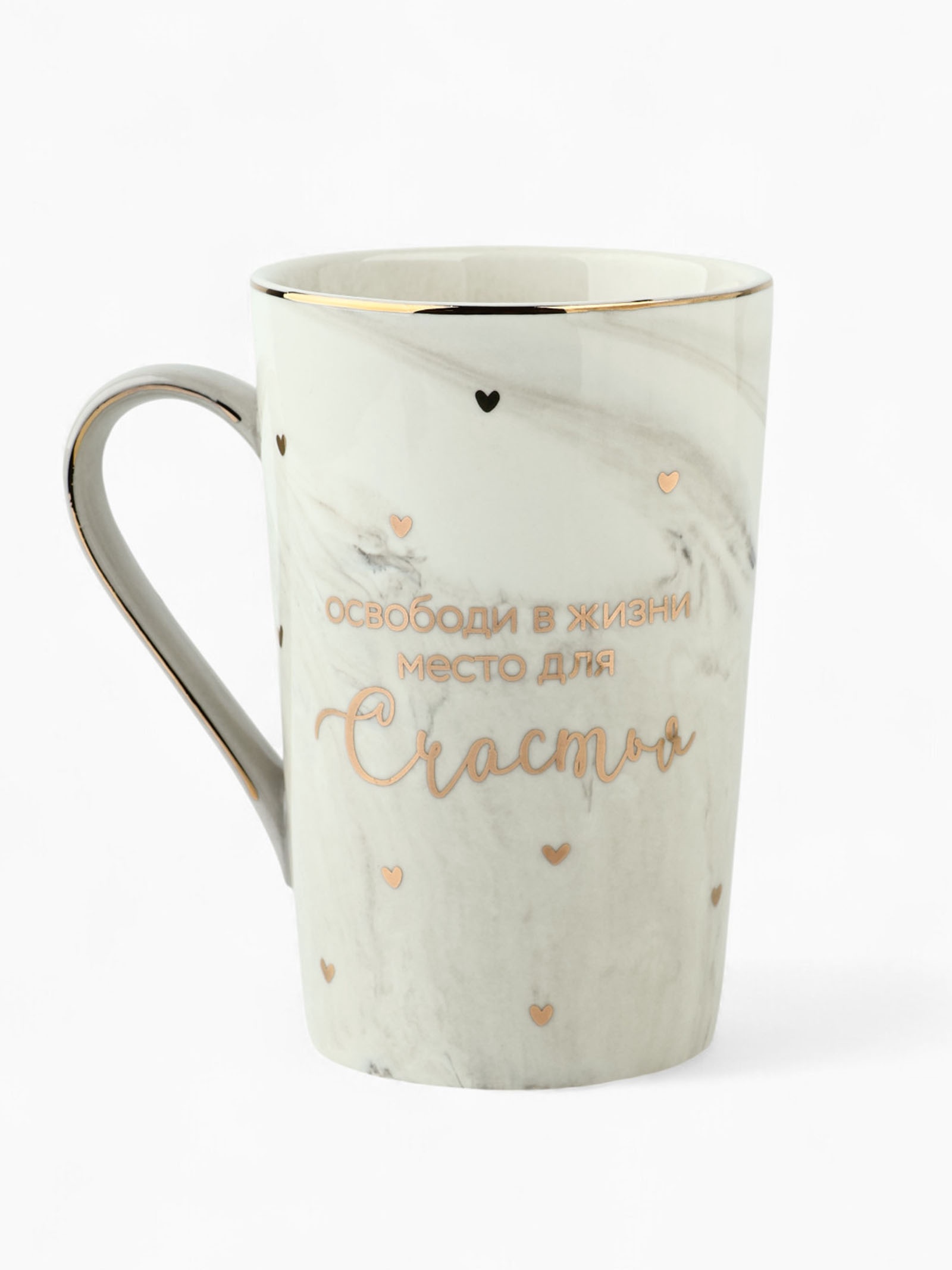 Кружка Дорого внимание Счастье 350 мл - фото 5