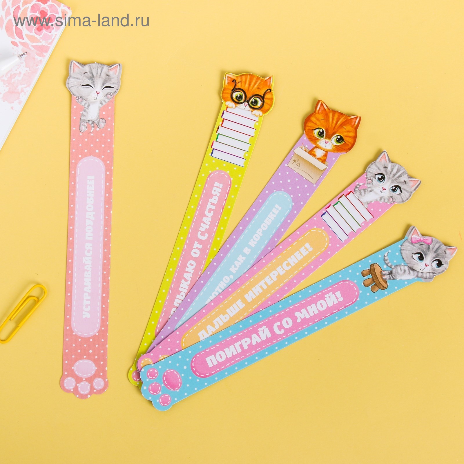 Закладка ArtFox STUDY - фото 2