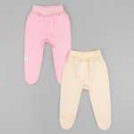 Ползунки 2 шт LEO