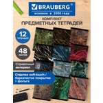 Тетрадь Brauberg 48 лист. 12 шт.