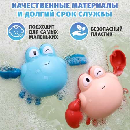 Игрушка TIPTOPOLIS Краб