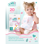 Нагрудник Lallo бумага 20 шт.