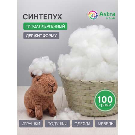 Набор для творчества Astra Craft шитье