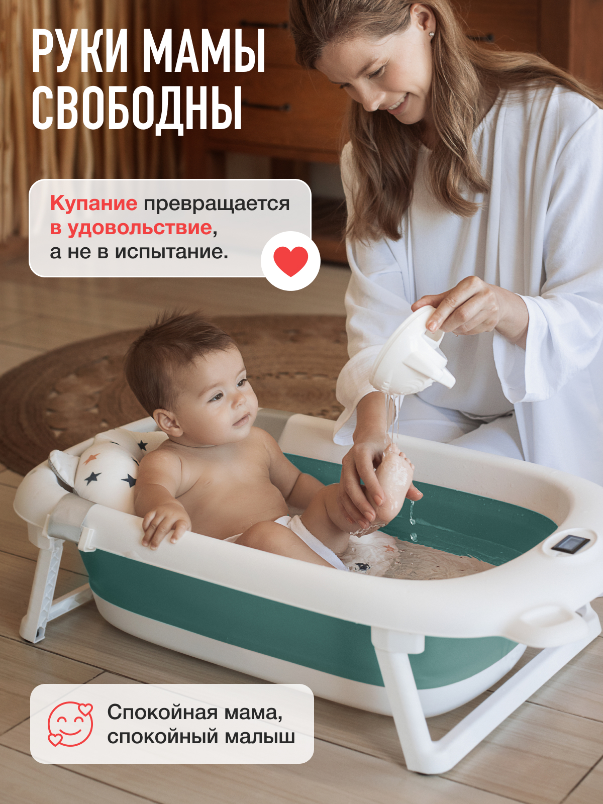 Гамак для купания Mamagoods Звездочки с наполнителем белый - фото 7