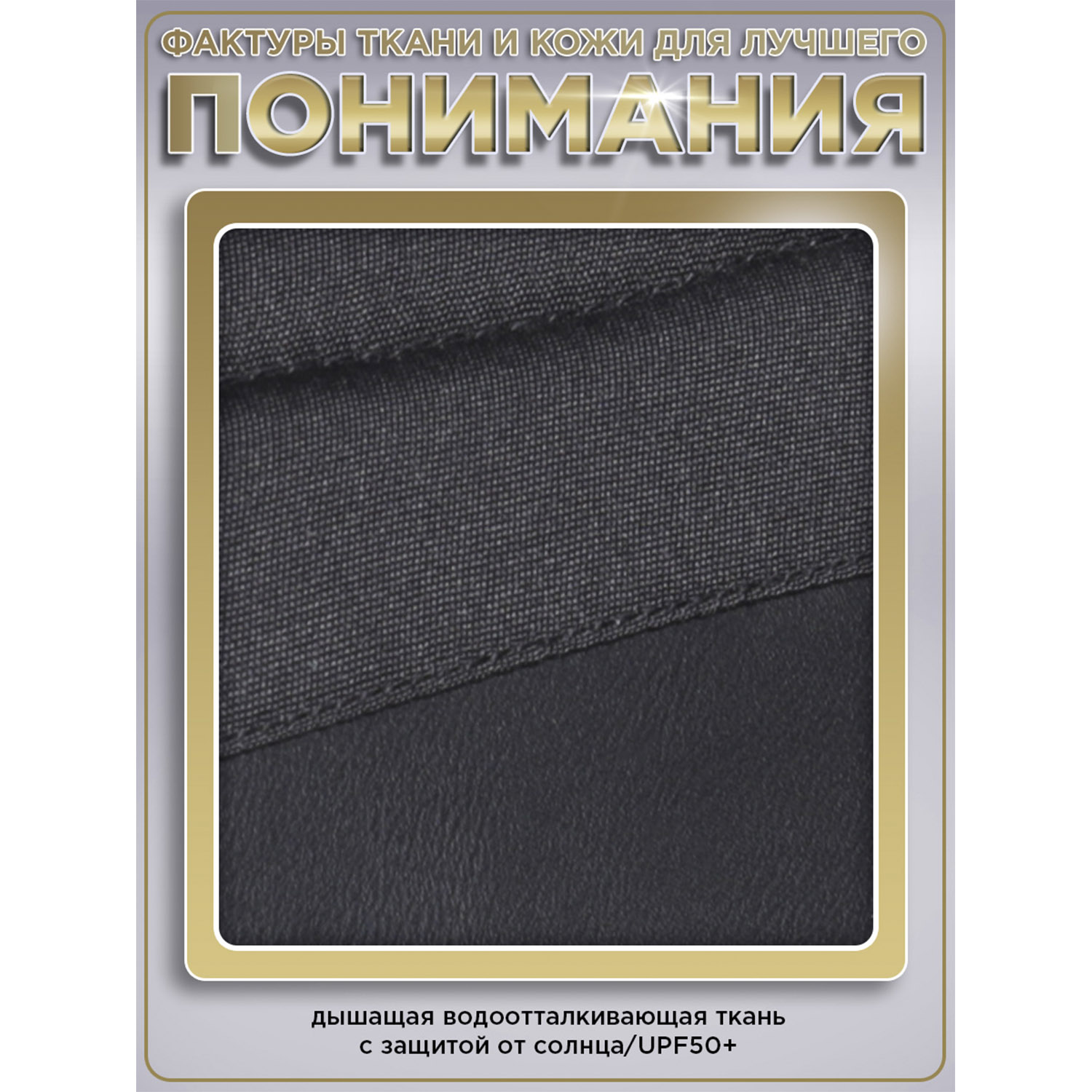 Коляска прогулочная BabyCare Venetto Черное золото золотой - фото 18