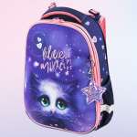 Ранец Brauberg Premium Believe in miracles