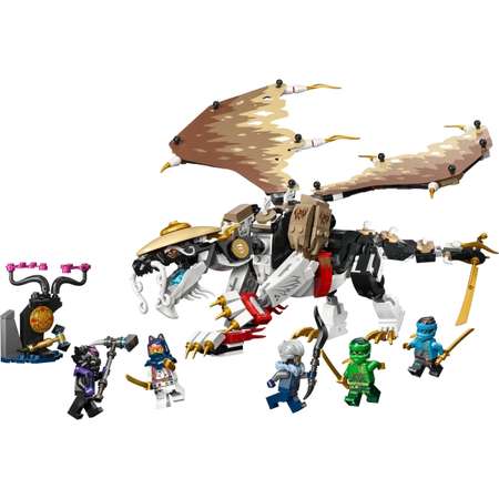 Конструктор LEGO NINJAGO Эгальт главный дракон блочный