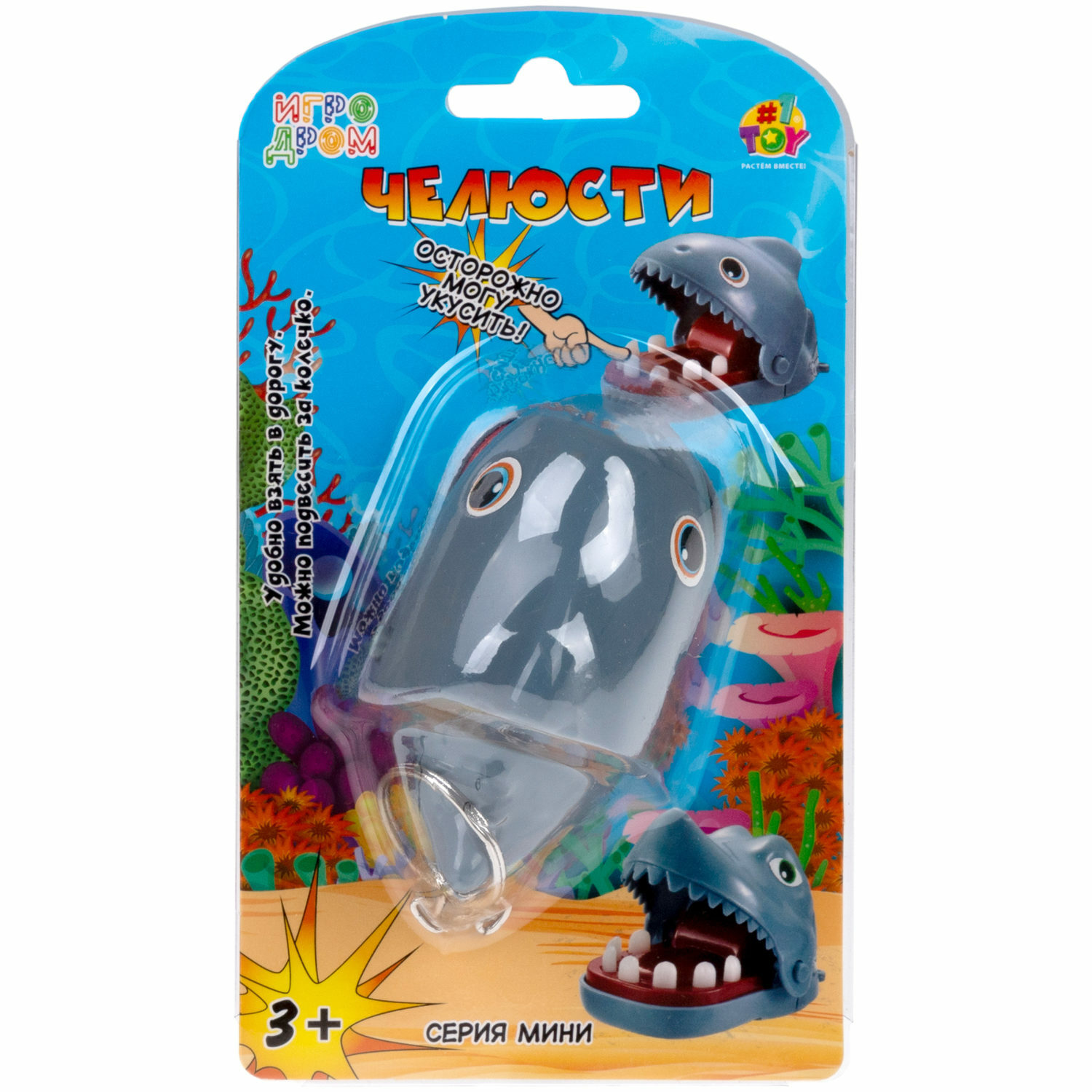 Настольная игра 1TOY Крокодил - фото 4