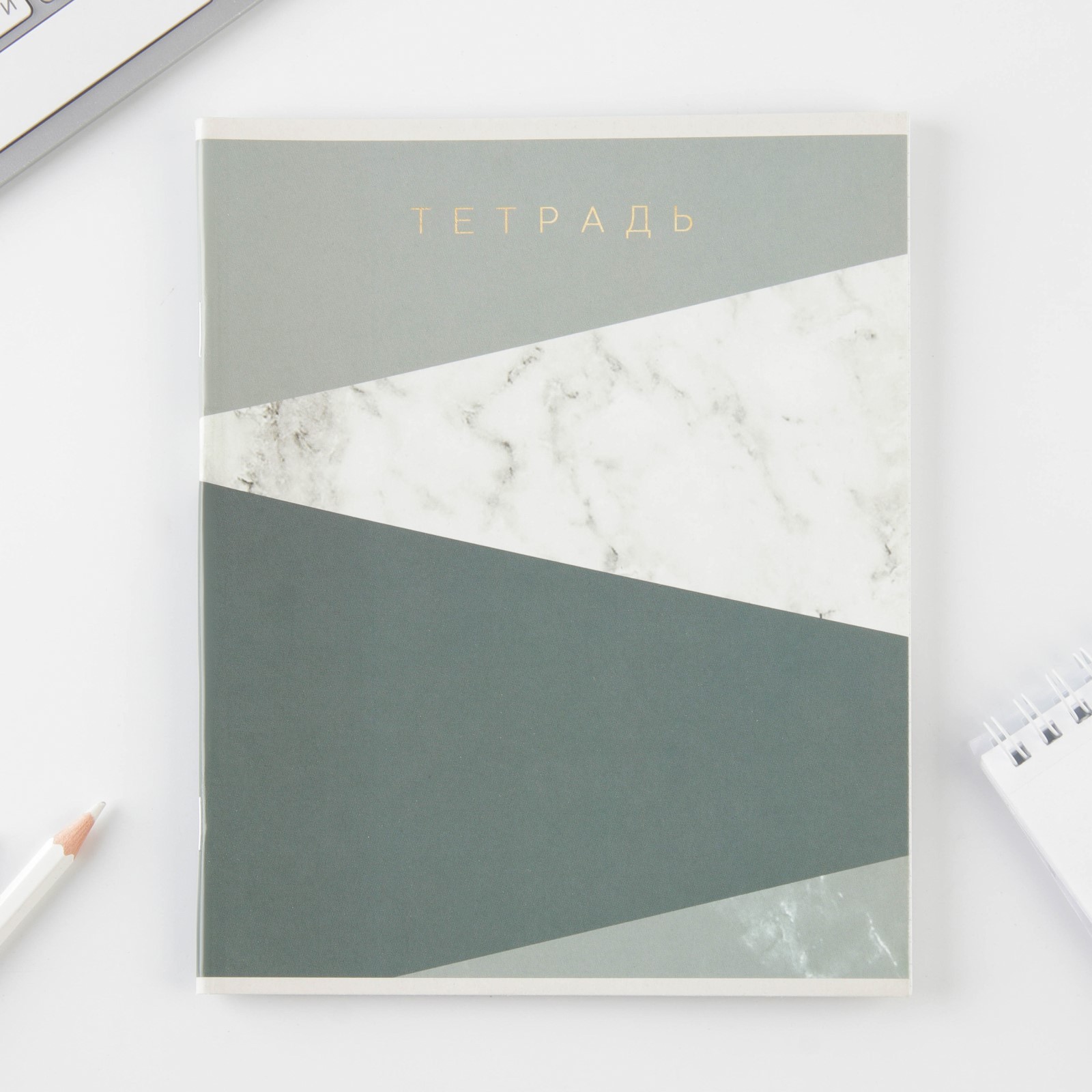 Тетрадь ArtFox STUDY клетка - фото 9