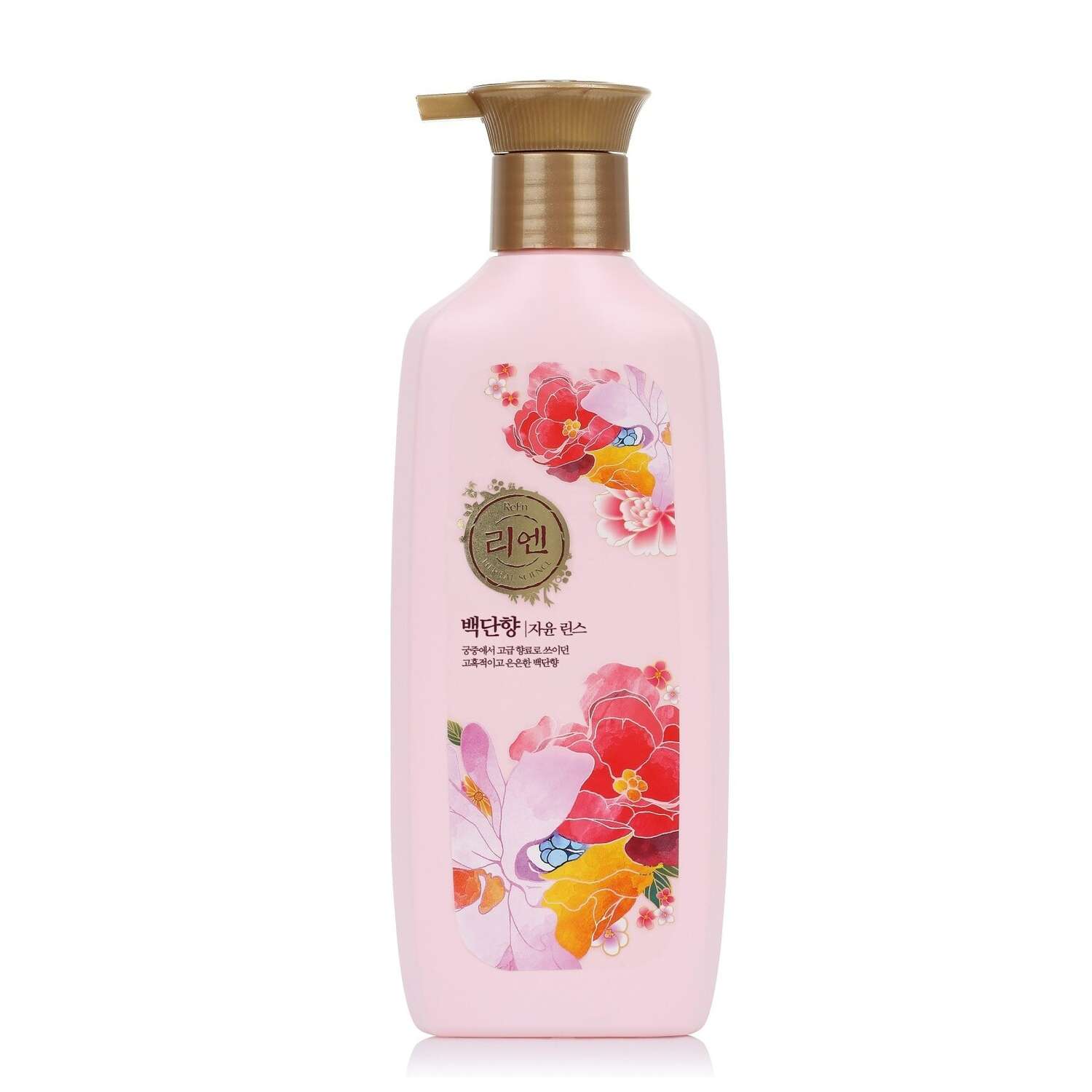 Кондиционер ReEn 500 мл - фото 1