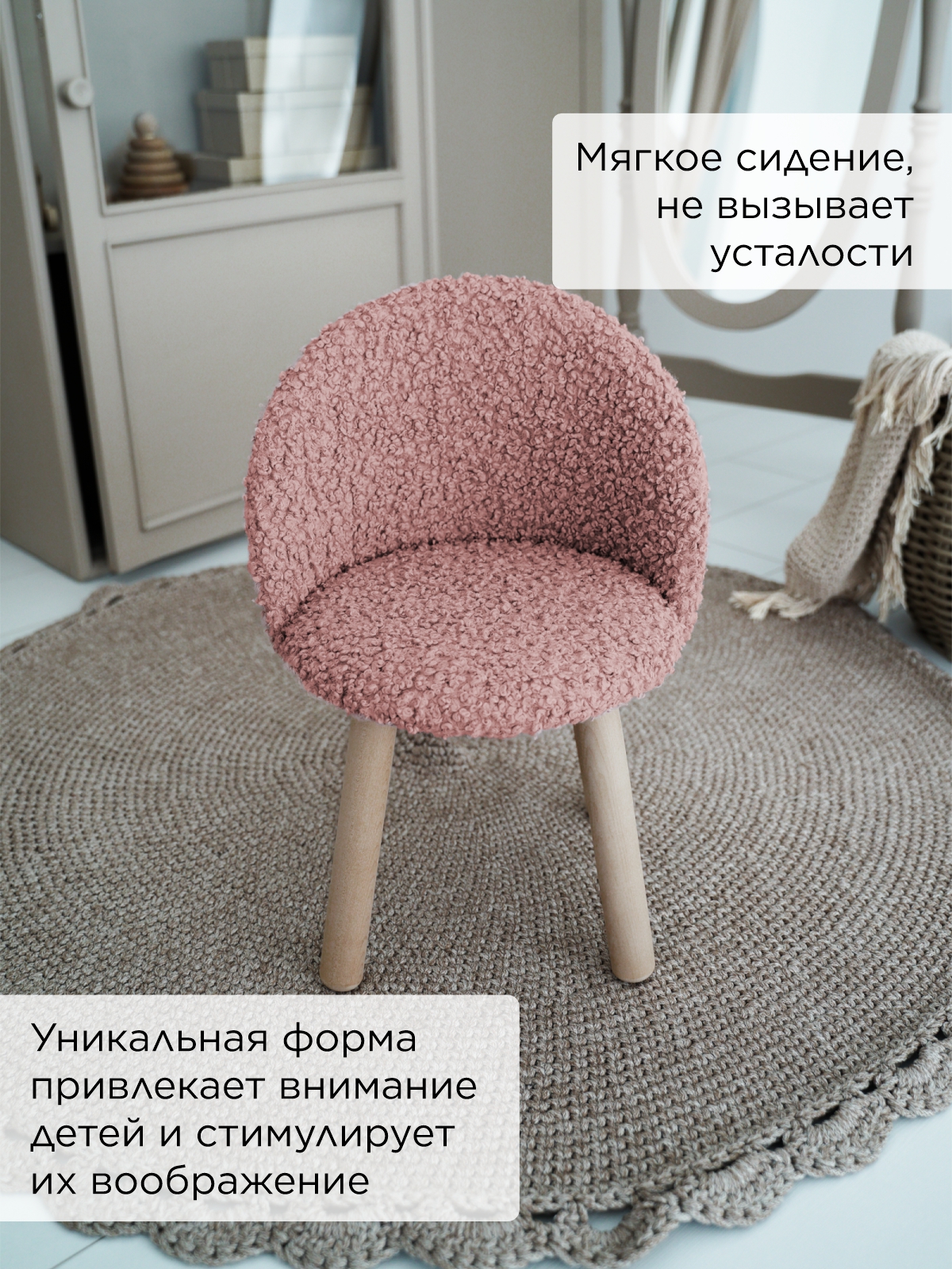 Стул TODI премиум букле - фото 4