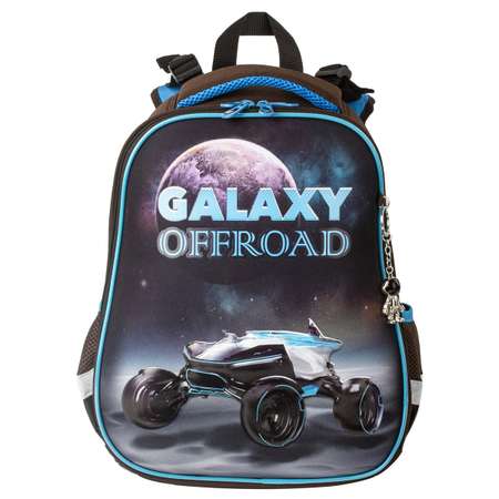 Ранец Brauberg Premium Galaxy offroad