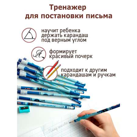 Карандаши чернографитные ArtPoint 12 шт.