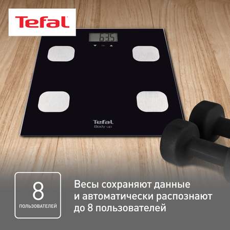 Напольные весы Tefal BM2521V0