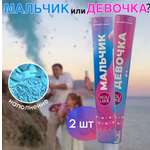 Хлопушка Holi Like конфетти