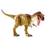 Фигурка Jurassic World