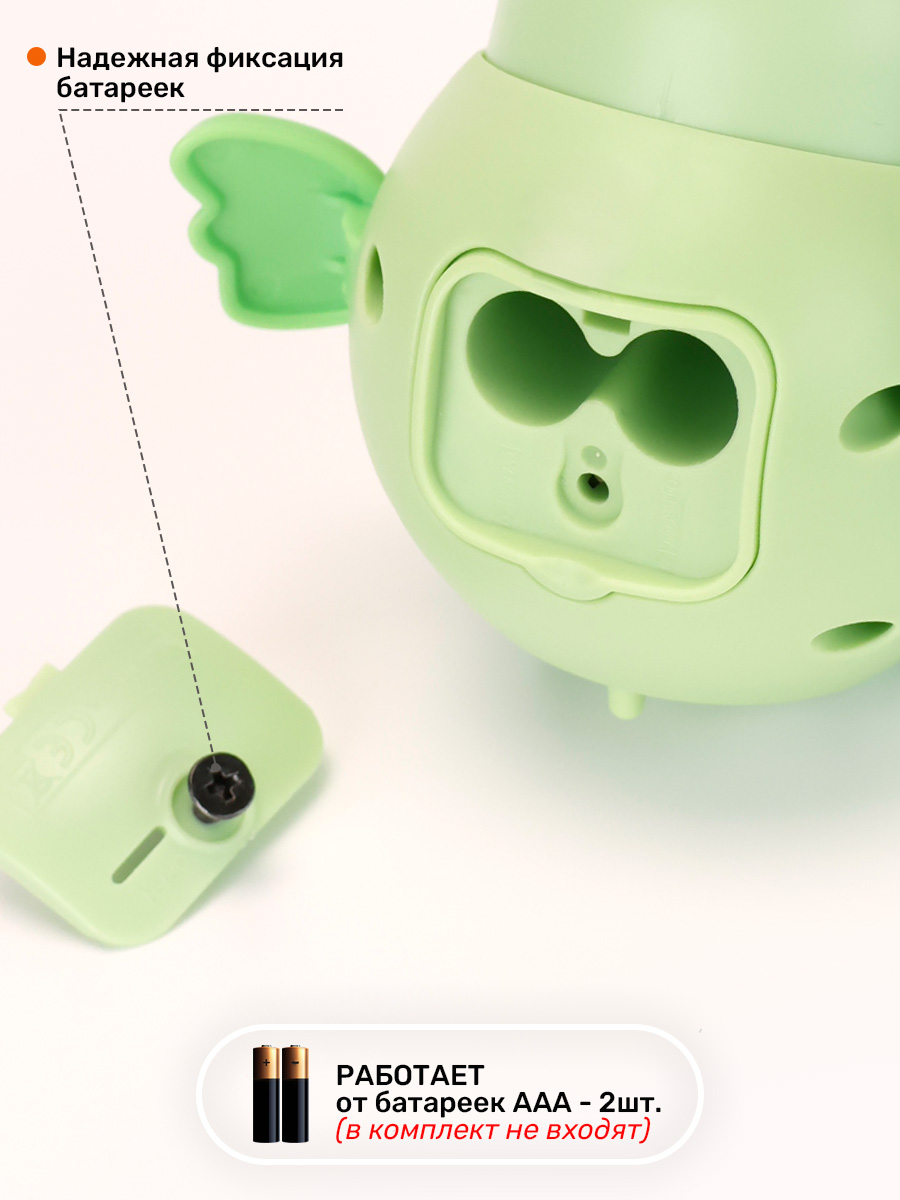 Игрушка TIPTOPOLIS каталка совенок зеленый на батарейках - фото 4