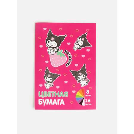 Цветная бумага Acoola 16 лист.
