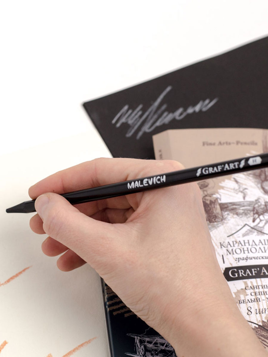 Карандаши цветные Малевичъ 8 шт. - фото 7