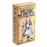 Настольная игра Hobby World Fluxx В стране чудес