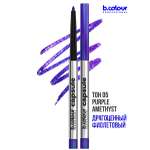 Карандаш B.COLOUR PROFESSIONAL Purple Amethyst