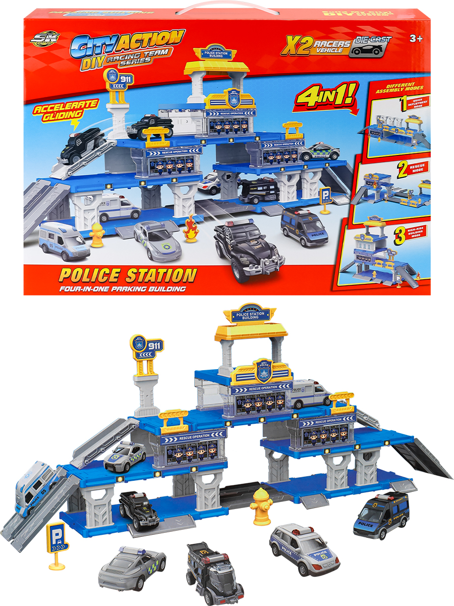 Парковка Рыжий кот Y25284103 - фото 1