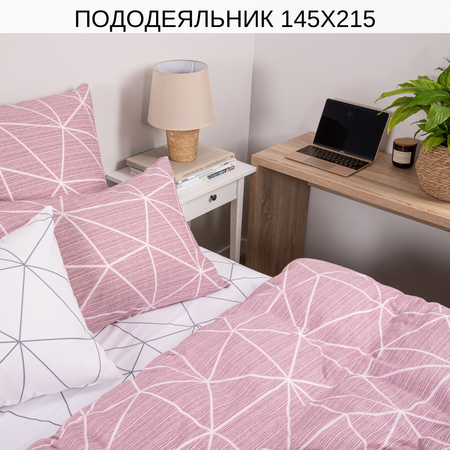 Постельное белье Ночь Нежна наволочки 70х70 см