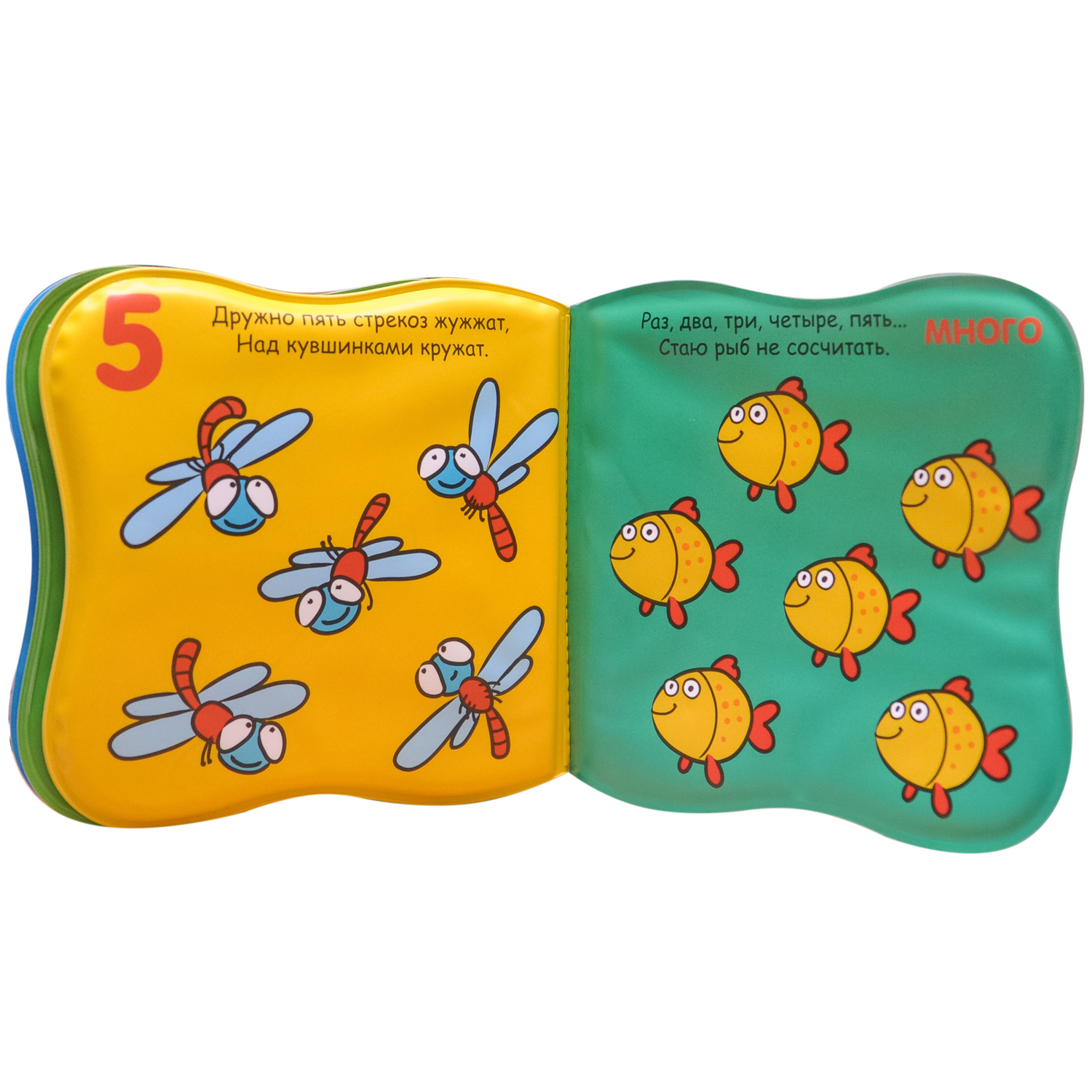 Игрушка МОЗАИКА kids книжка - фото 4