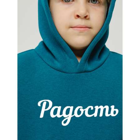 Костюм Lemonwear