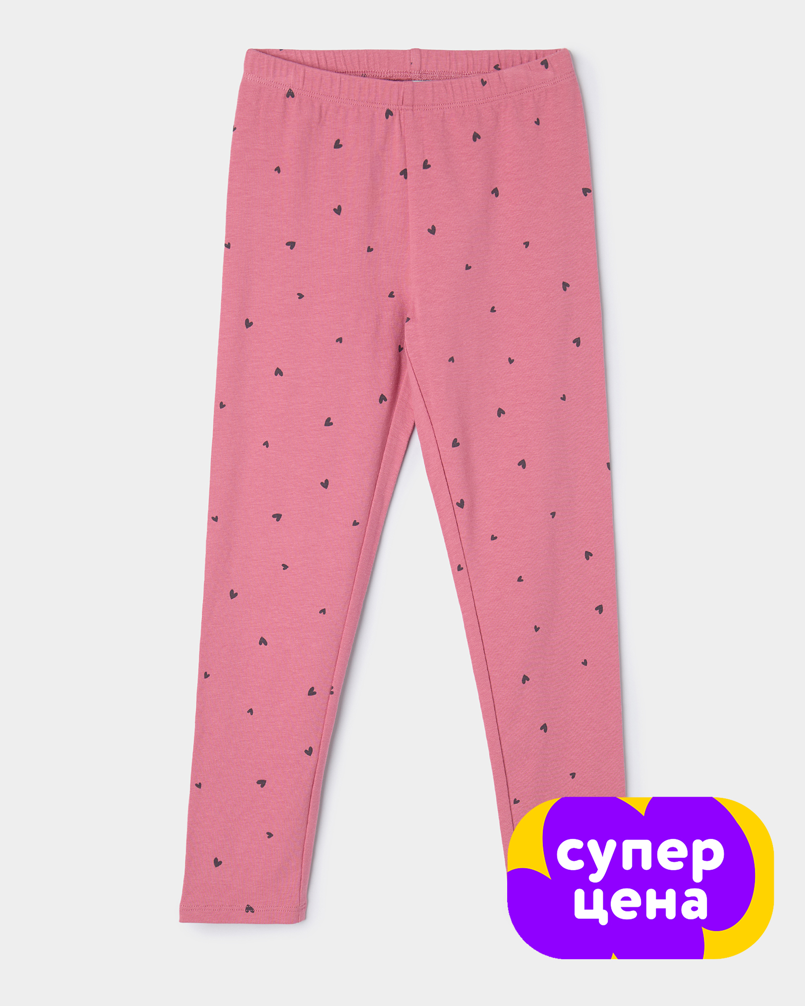 Легинсы Futurino PG-SS26-05-9FUkg-JJ - фото 1